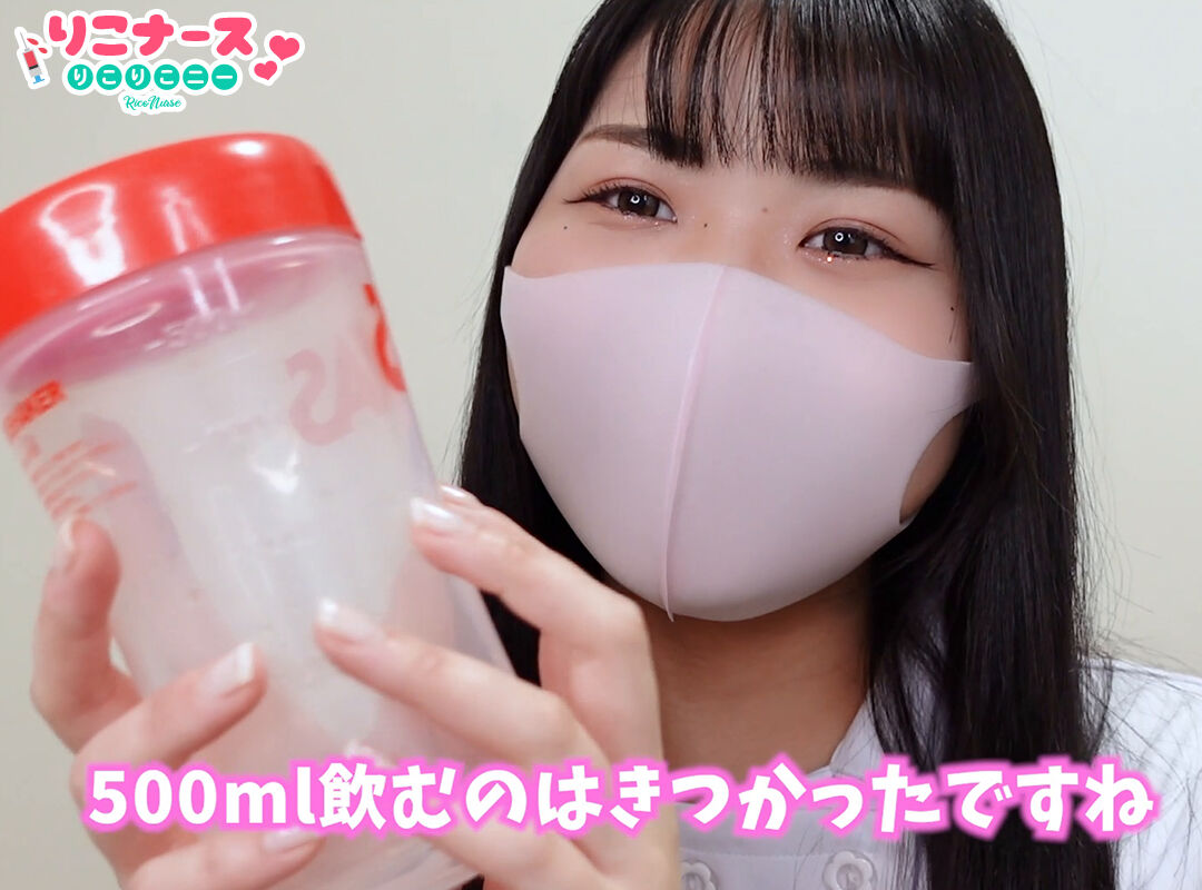 Youtuber ”りこナース”がオシッコ動画を販売ｗｗｗ